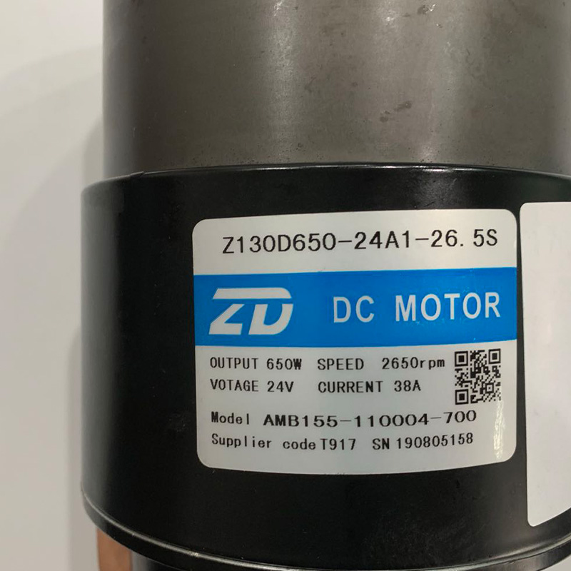 24V 650W hangcha motor
