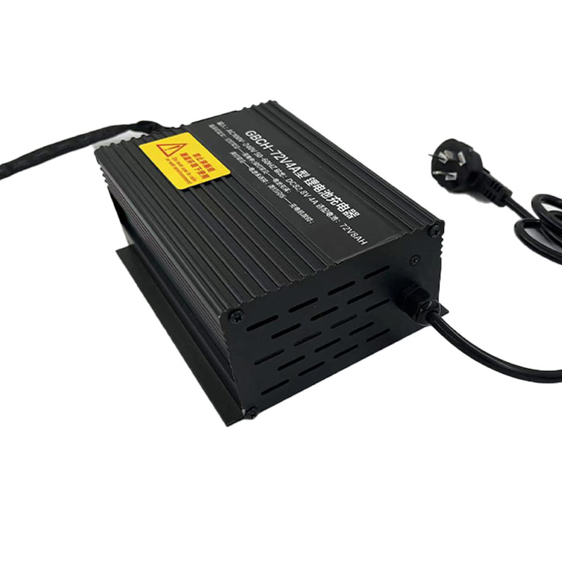 72v LITHIUM Battery Charger with plug