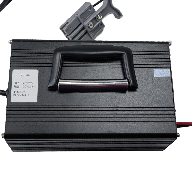 72V LITHIUM BATTERY CHARGER