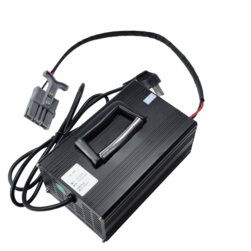 LITHIUM BATTERY CHARGER