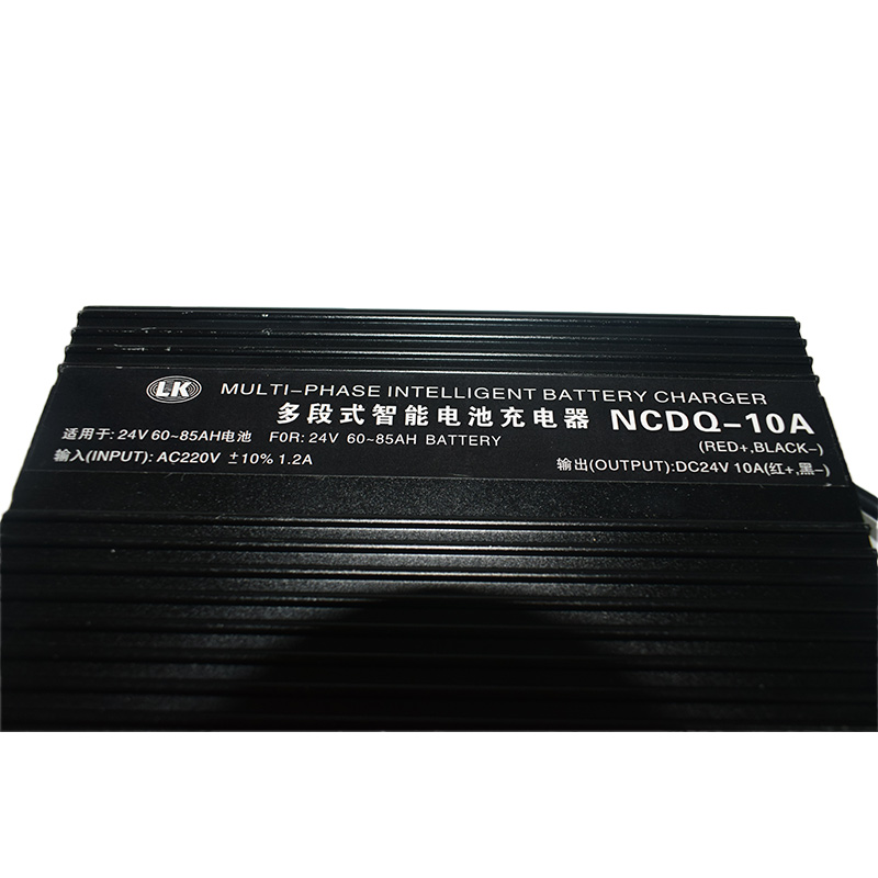 24v BATTERY CHARGER 