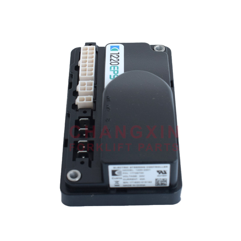 Permanent Magnet Controller