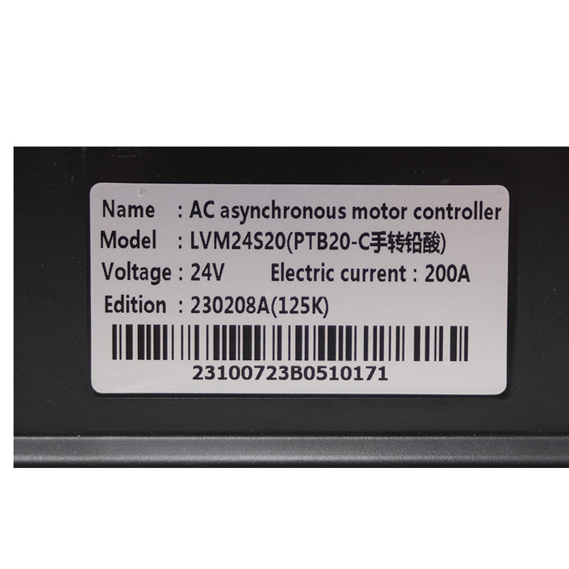 Permanent Magnet Controller