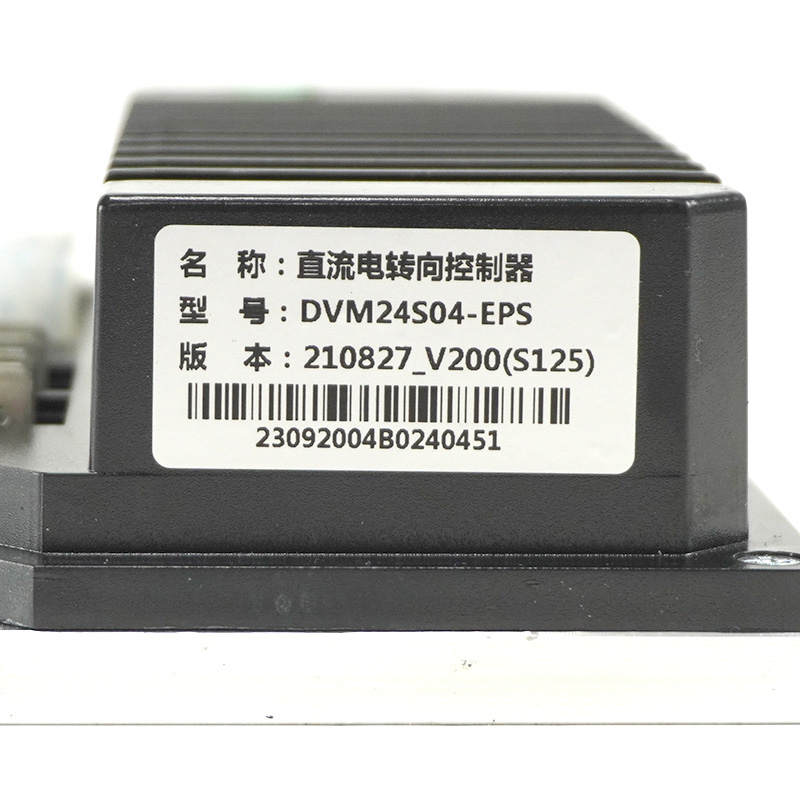 Forklift Trucks DC Controller