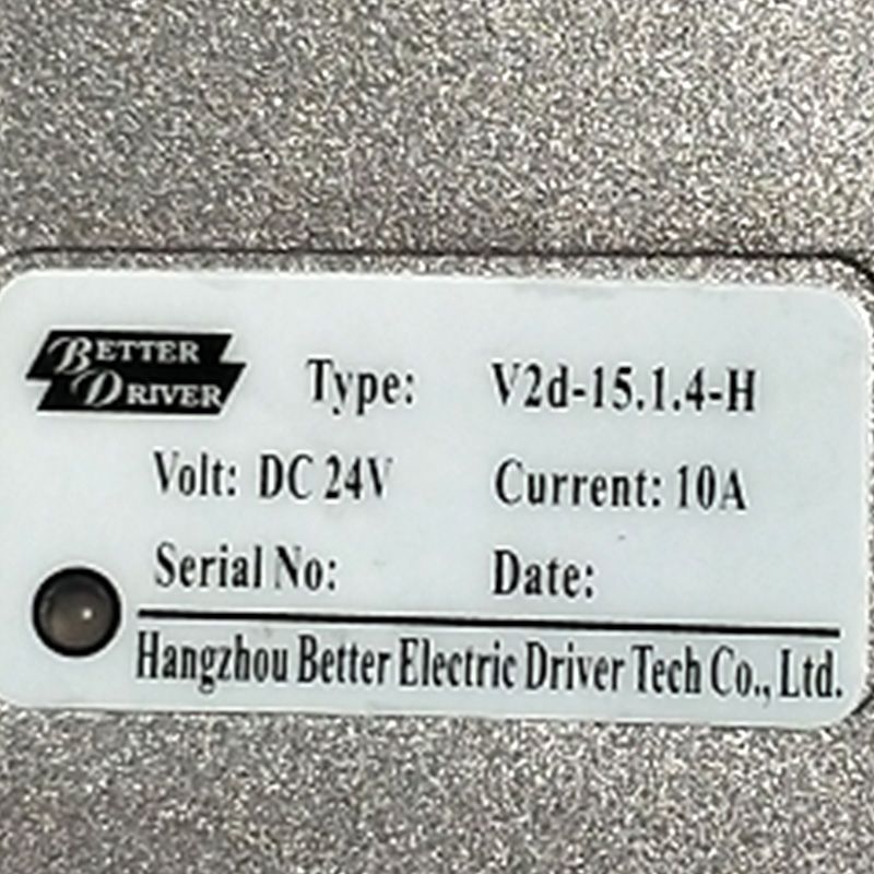 NOBLELIFT STEERING CONTROLLER