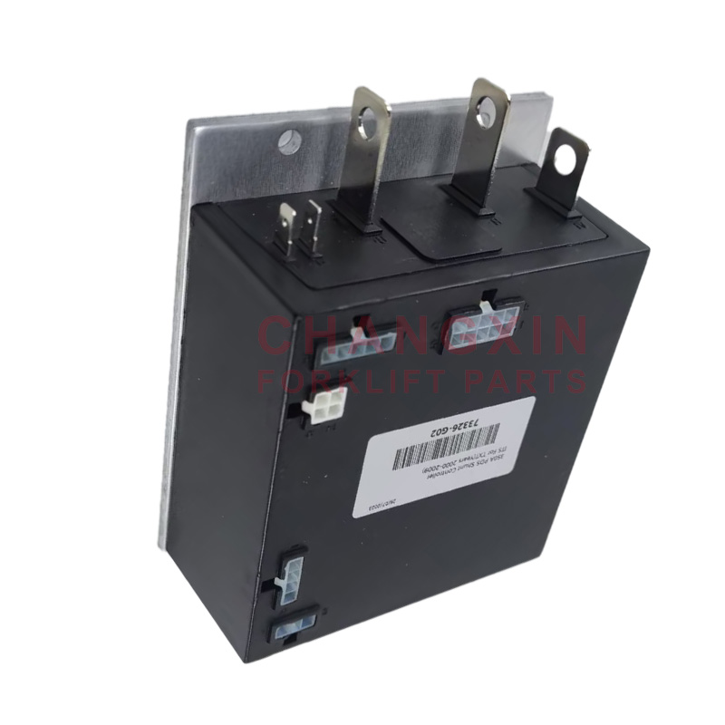drive motor controller