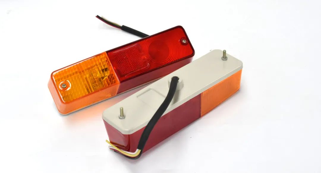 signal lights