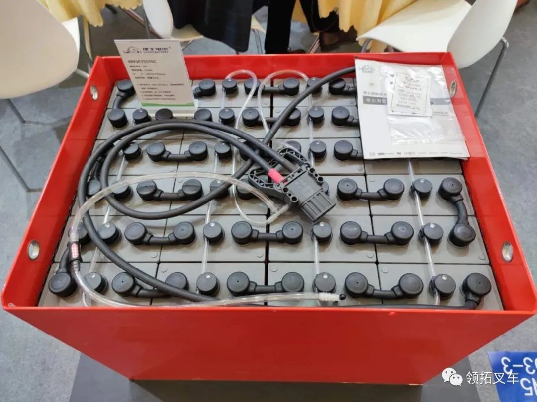forklift parts