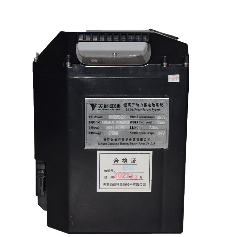 25.6V Lithium forklift battery