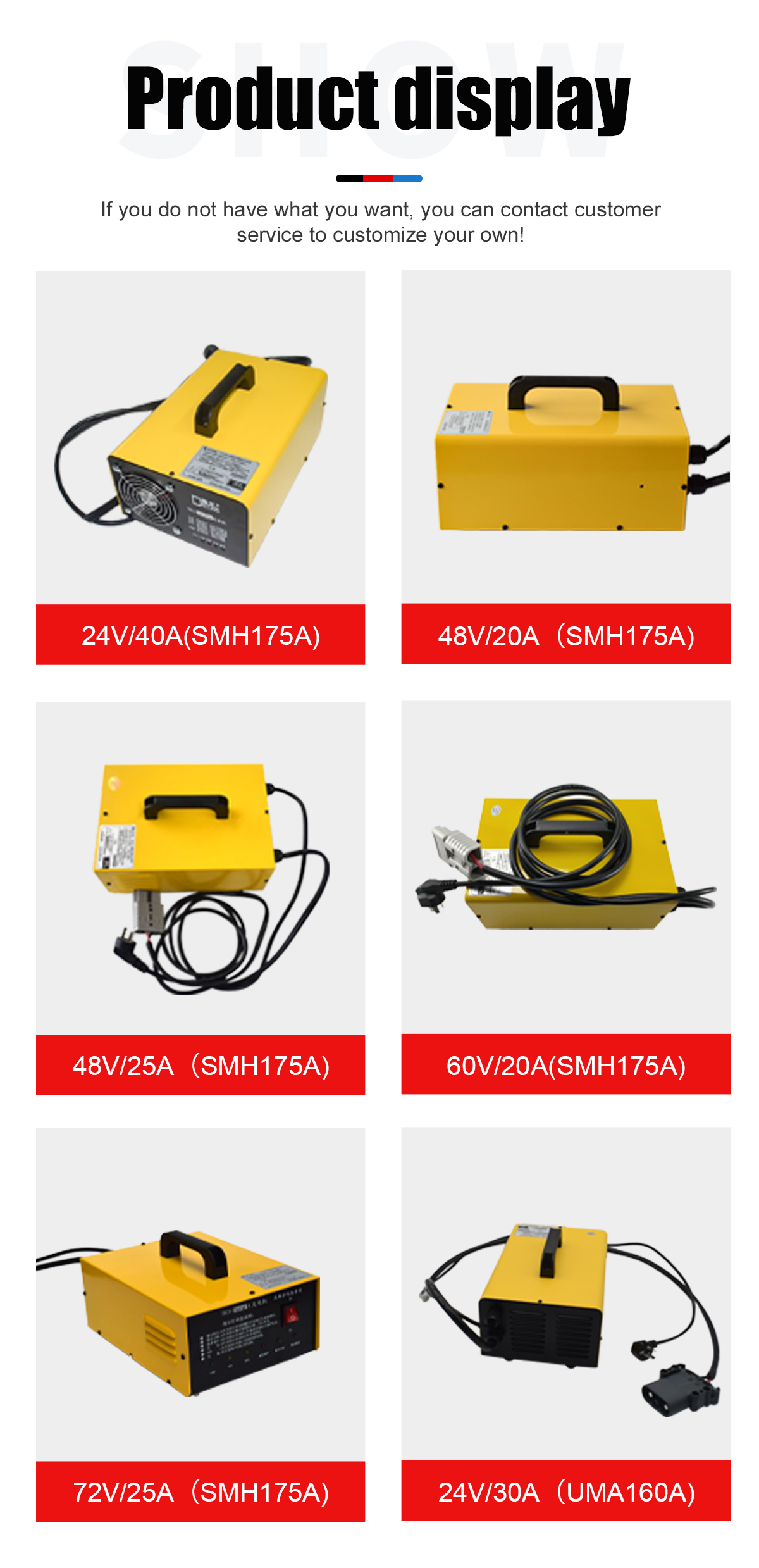 forklift battery charger