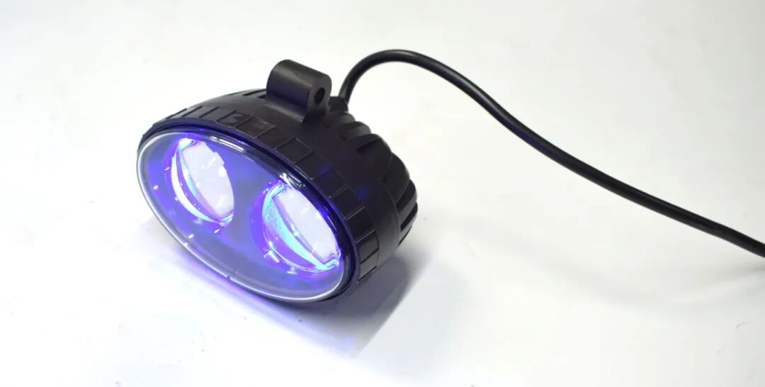 work light work light