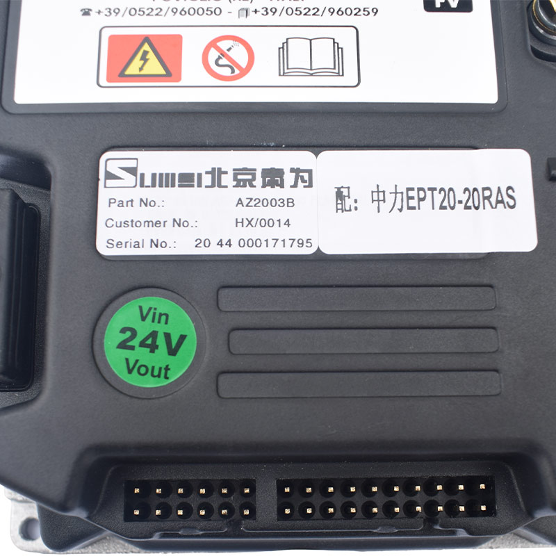 HELI forklift controller HELI forklift controller