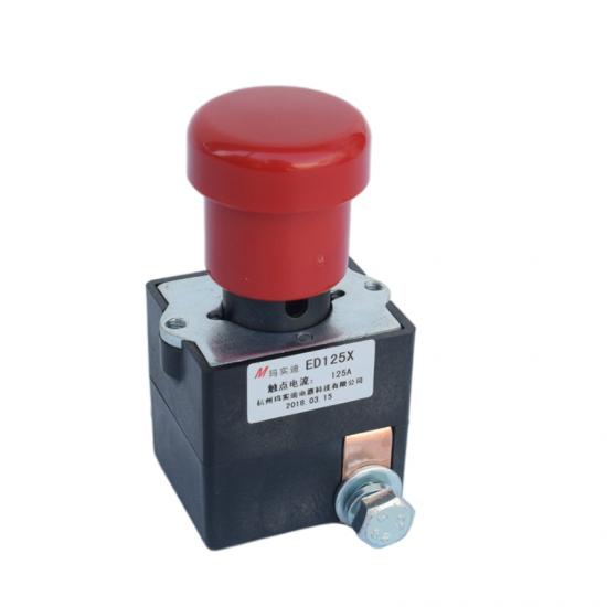 ED125X Hangcha emergency stop switch