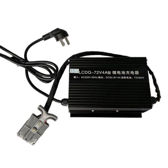 pallet truck battery charger