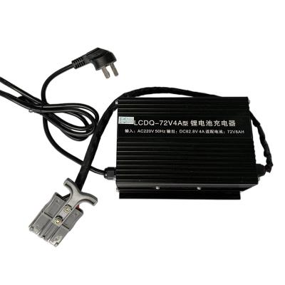 pallet truck battery charger