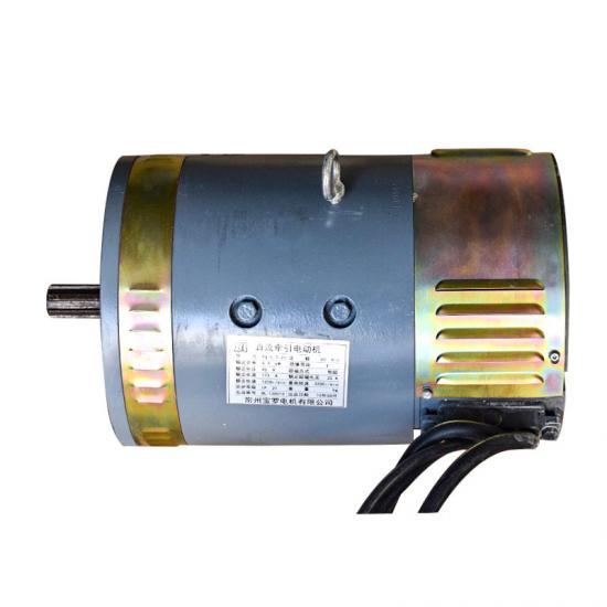 XQ-6.3-2T(BL) forklift motor for sale