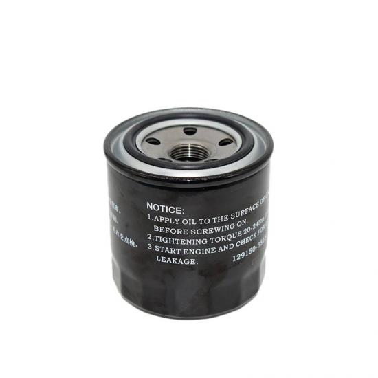 High quality forklift spare parts air filter (external filter)