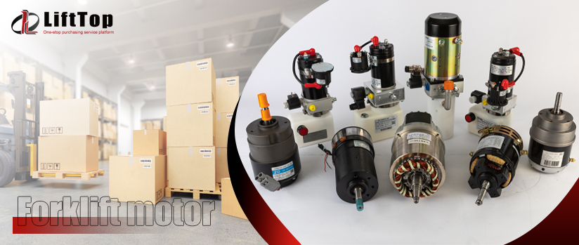 Forklift motor-the power of the heart, driving the future