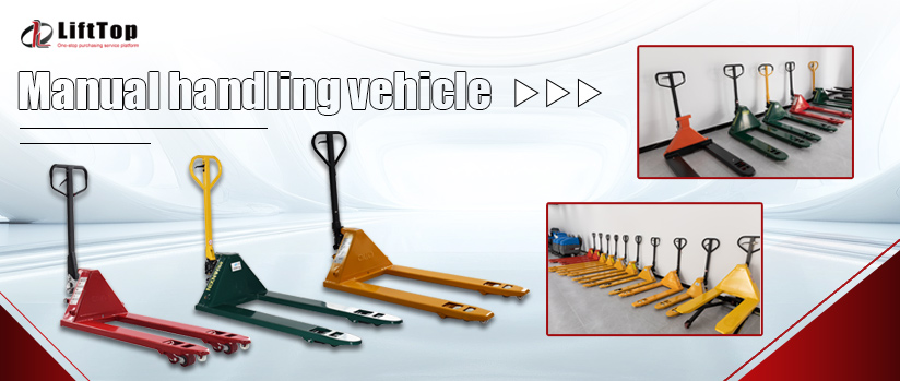 Why Hand Truck Wheels Are Larger in the Front and Smaller in the Back