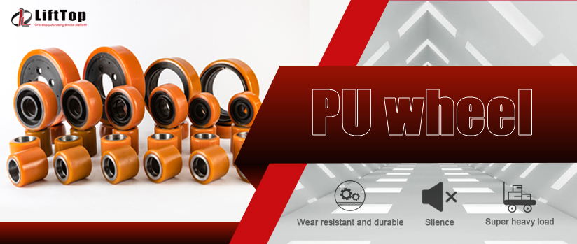 Forklift PU Wheels: Abrasion-resistant and Compression-resistant, Safeguarding Efficient Logistics