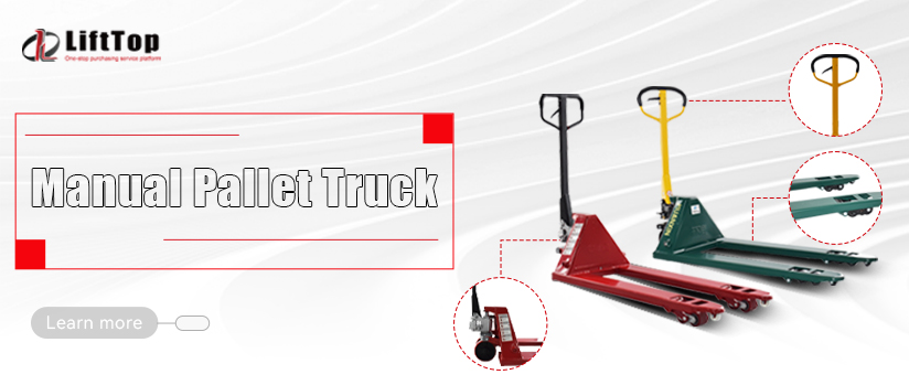 Avoiding Common Mistakes: Are You Using Your Manual Pallet Truck Correctly?