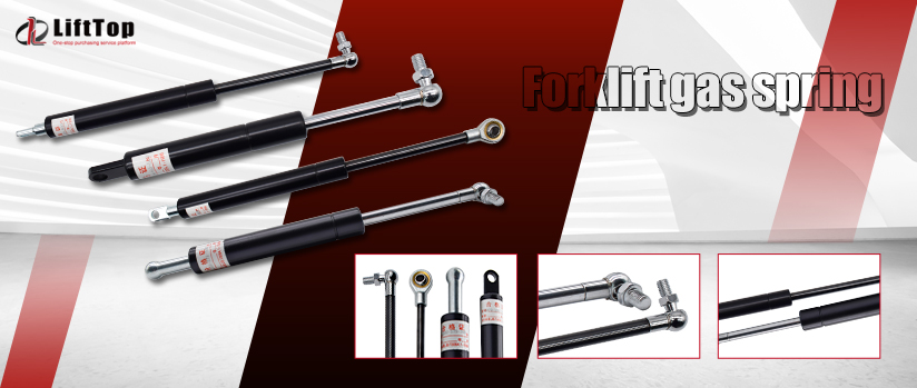 From principles to maintenance, a comprehensive understanding of forklift gas springs