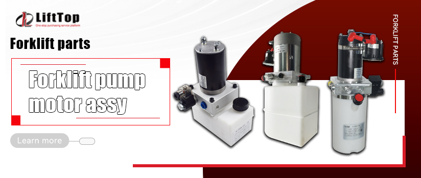 The Ultimate Guide to the Forklift Pump Station Assembly