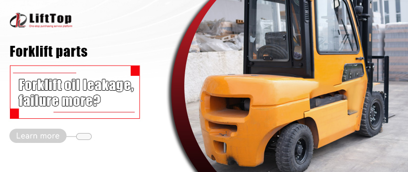 Forklift Leaks & Issues? Wrong Wear Parts Are the Culprit!
