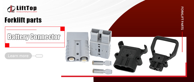 Uncovering the Secrets of Forklift Connectors: A Complete Guide
