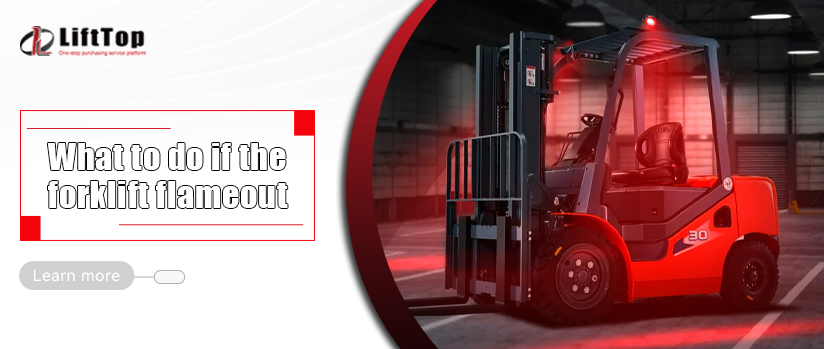 Forklift Stalling While Driving：A Safety Guide for Every Operator