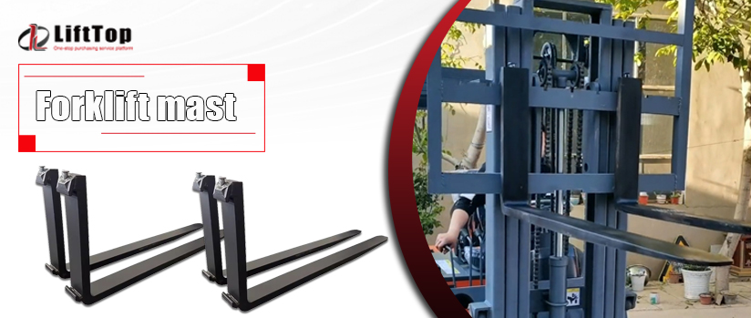 Forklift Mast Explained: Why It’s the Core for Better Operational Efficiency and Safety