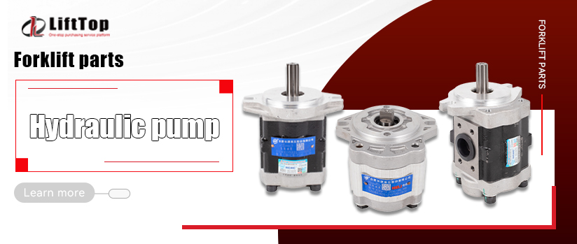 Forklift Hydraulic Pumps: A Guide to Principles, Troubleshooting, and Maintenance
