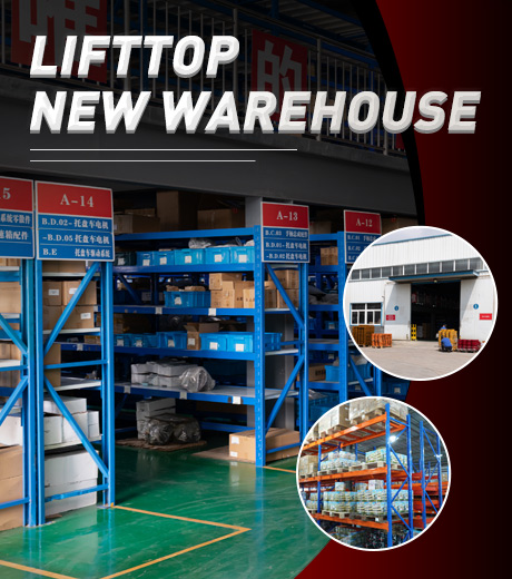 New warehouse opens, accelerating development