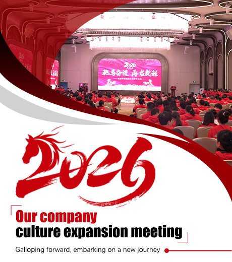 Lifttops Holds 2026 Culture Expansion Meeting to Strengthen Corporate Values